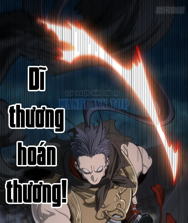 Nhất Mục Giang Hồ Chapter 1 - 75