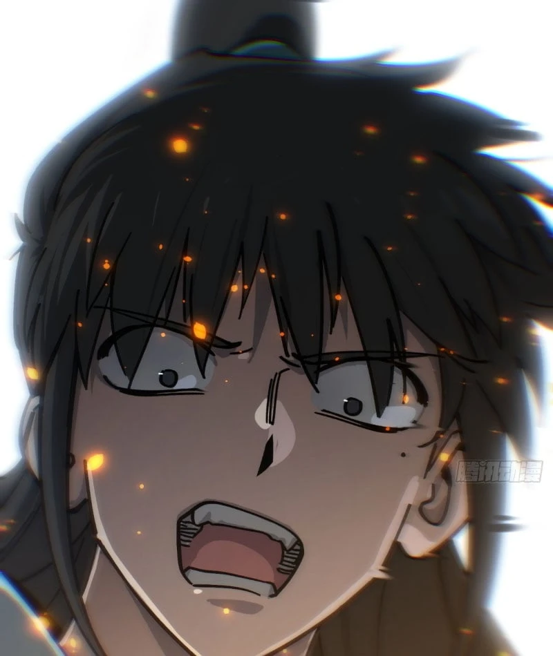 Nhất Mục Giang Hồ Chapter 1 - 84