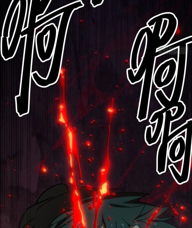 Nhất Mục Giang Hồ Chapter 1 - 86