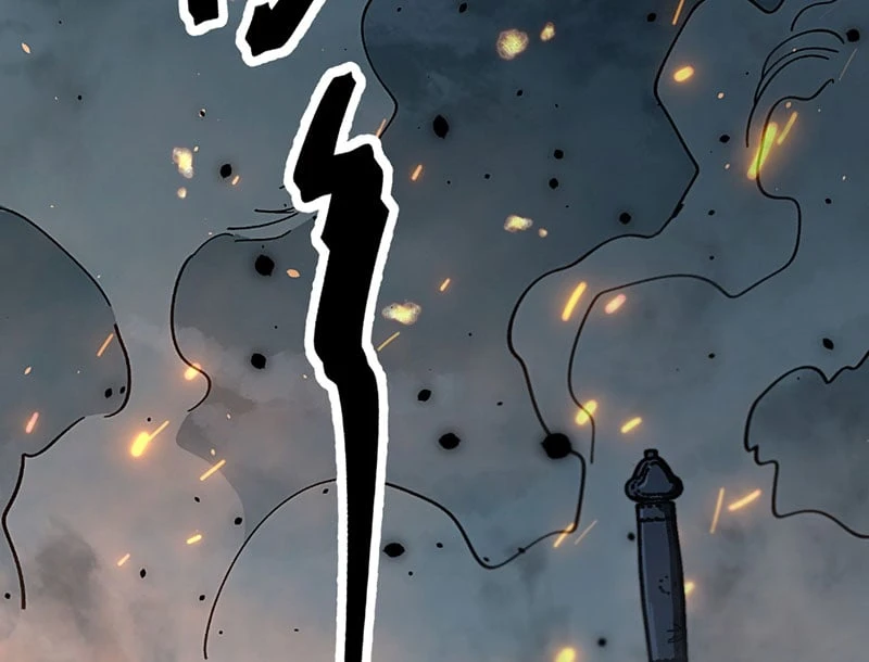 Nhất Mục Giang Hồ Chapter 0 - 4