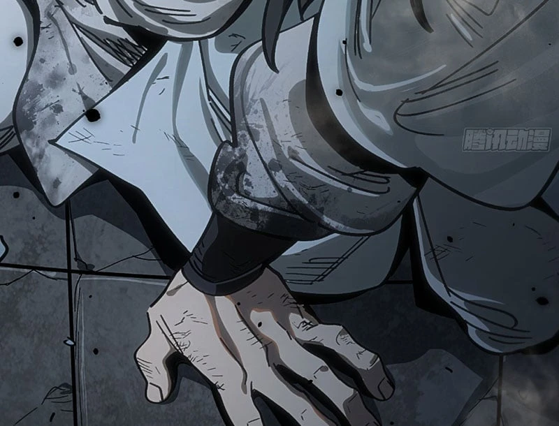 Nhất Mục Giang Hồ Chapter 0 - 10