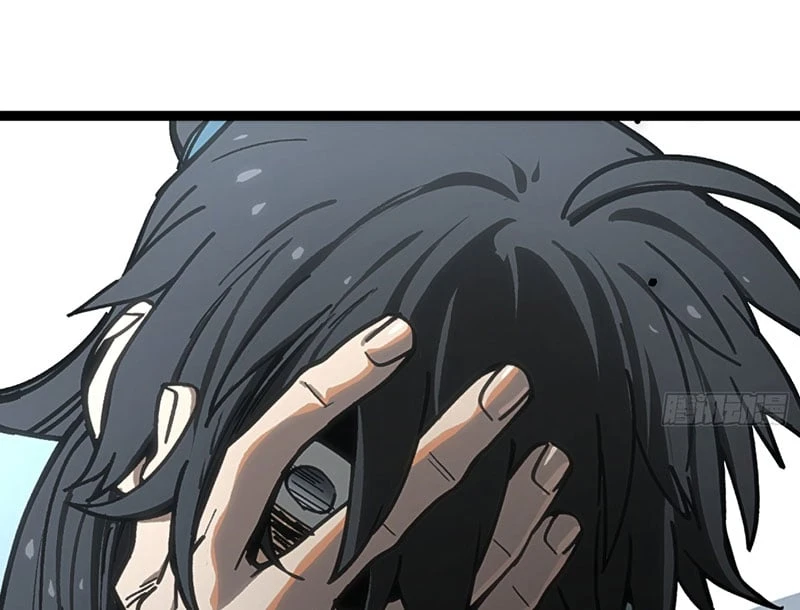 Nhất Mục Giang Hồ Chapter 0 - 12