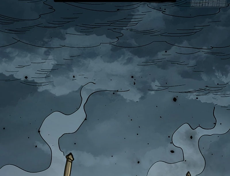 Nhất Mục Giang Hồ Chapter 0 - 15