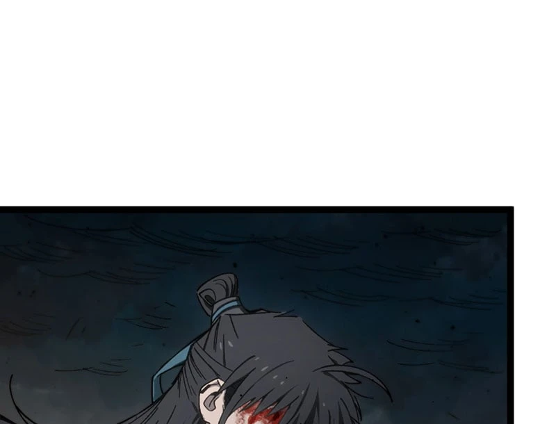 Nhất Mục Giang Hồ Chapter 0 - 17