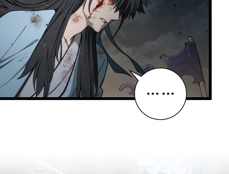 Nhất Mục Giang Hồ Chapter 0 - 18