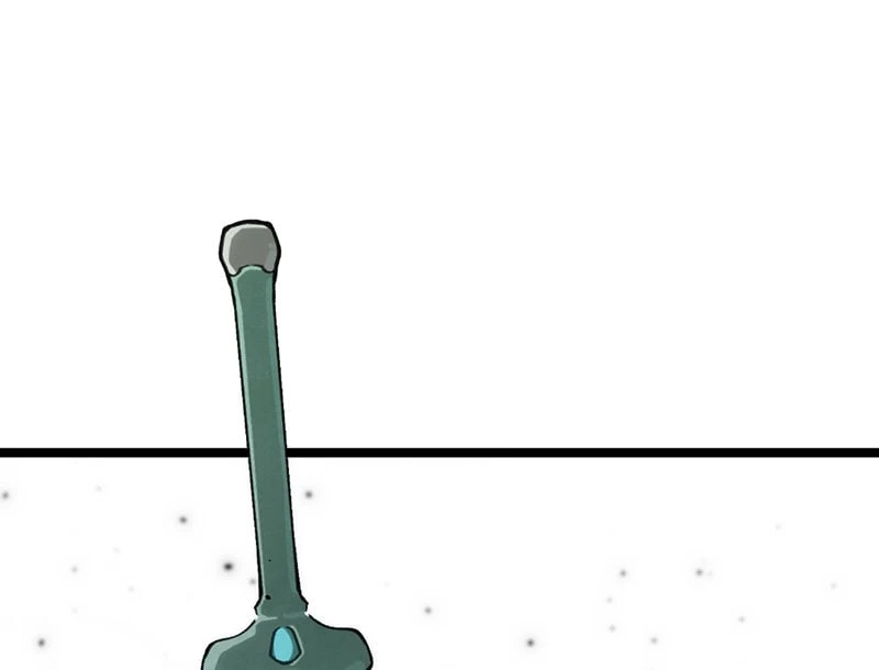 Nhất Mục Giang Hồ Chapter 0 - 22