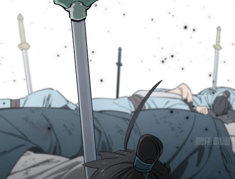 Nhất Mục Giang Hồ Chapter 0 - 23