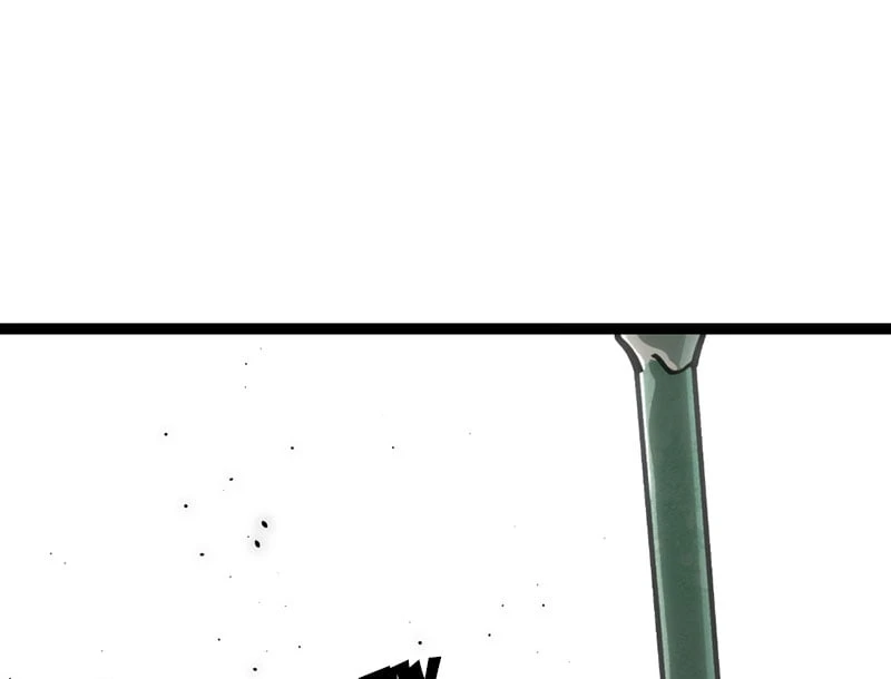 Nhất Mục Giang Hồ Chapter 0 - 27