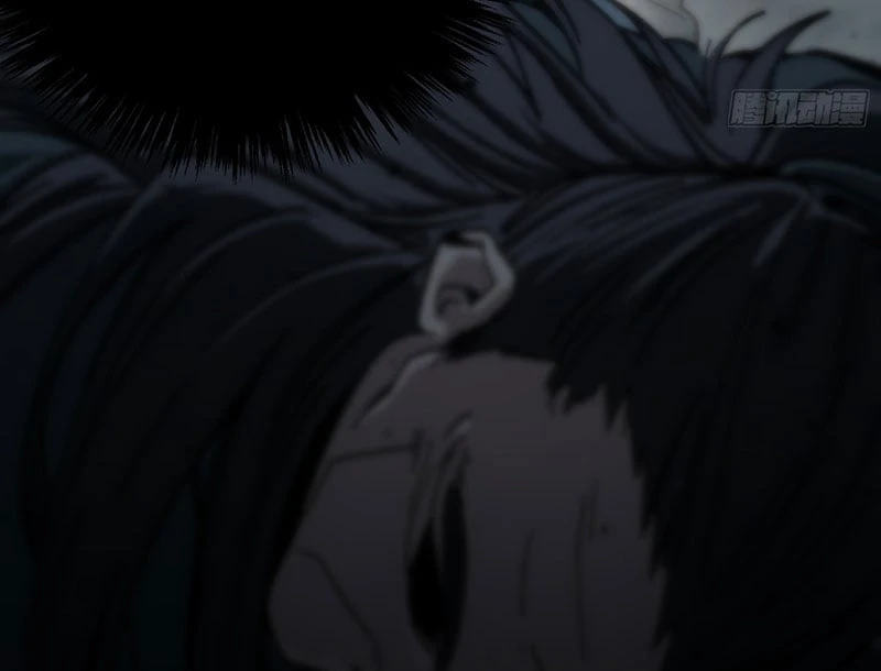 Nhất Mục Giang Hồ Chapter 0 - 33