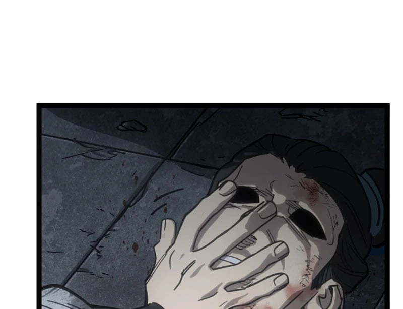 Nhất Mục Giang Hồ Chapter 0 - 41