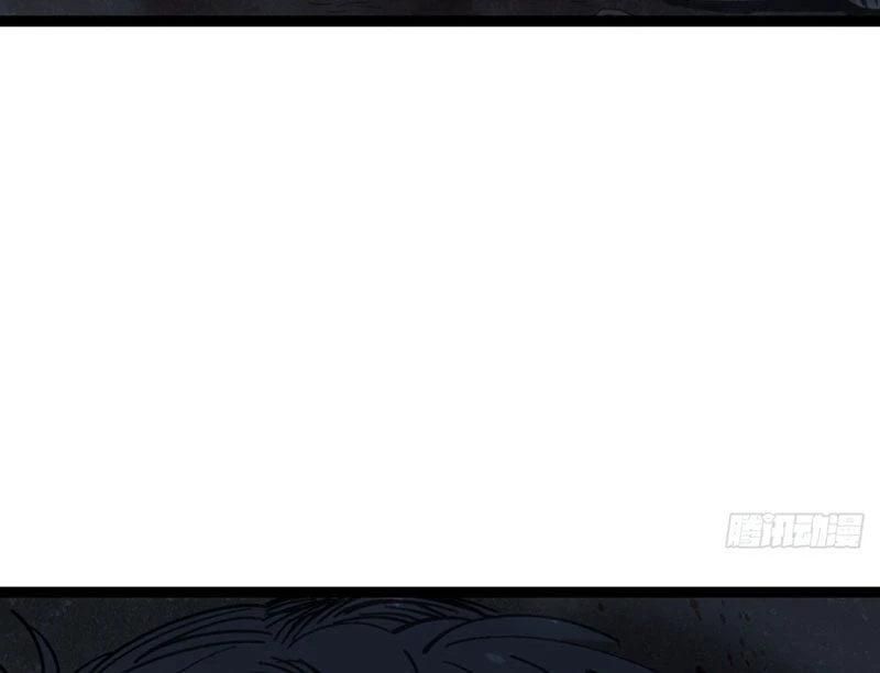 Nhất Mục Giang Hồ Chapter 0 - 44