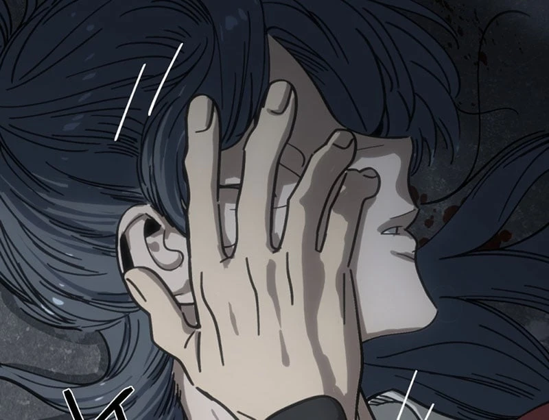 Nhất Mục Giang Hồ Chapter 0 - 45