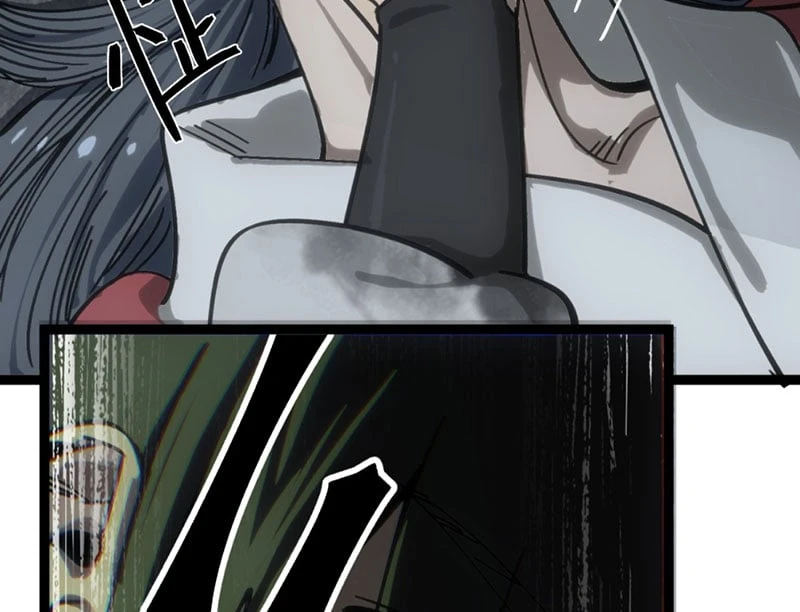 Nhất Mục Giang Hồ Chapter 0 - 46