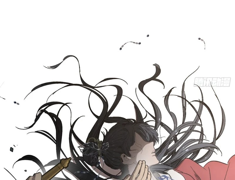 Nhất Mục Giang Hồ Chapter 0 - 49