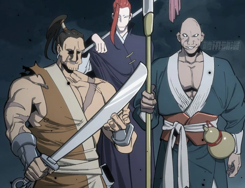 Nhất Mục Giang Hồ Chapter 0 - 54