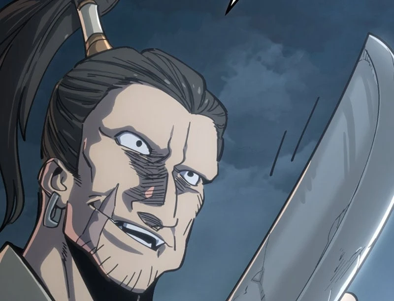 Nhất Mục Giang Hồ Chapter 0 - 60