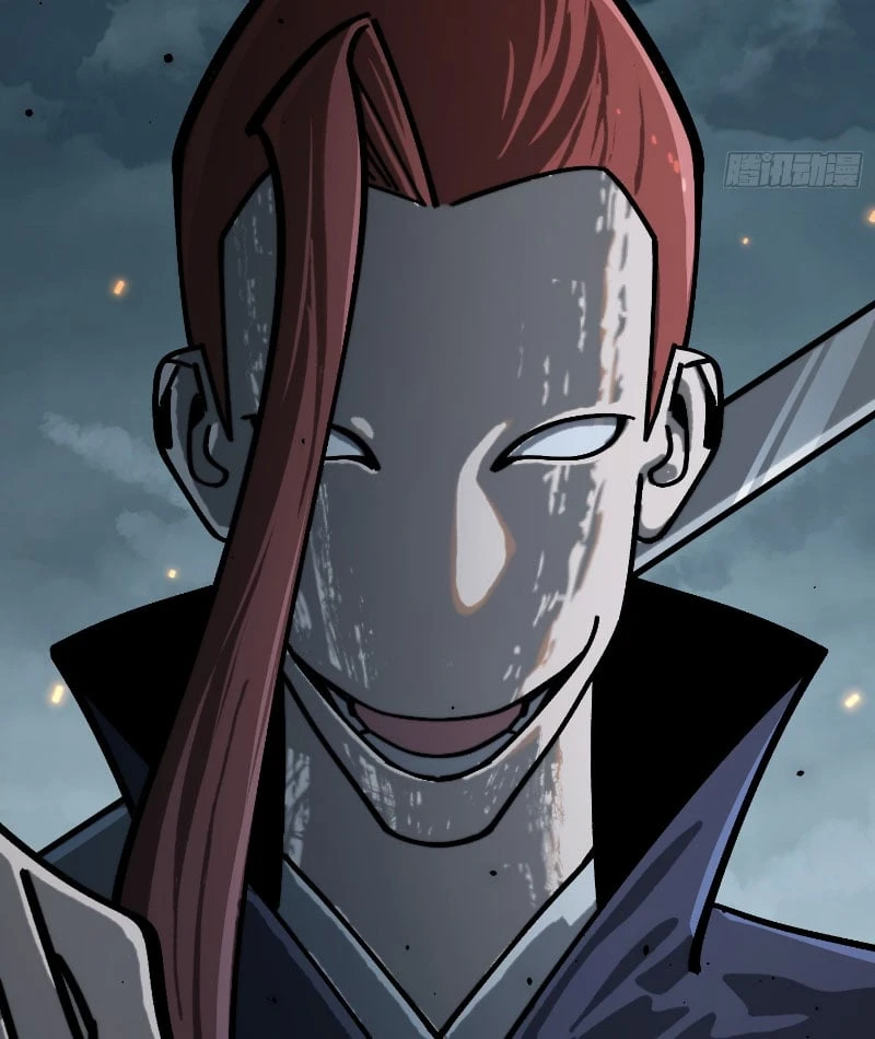 Nhất Mục Giang Hồ Chapter  2 - 2