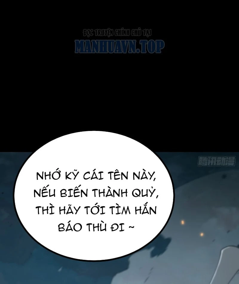 Nhất Mục Giang Hồ Chapter  2 - 4