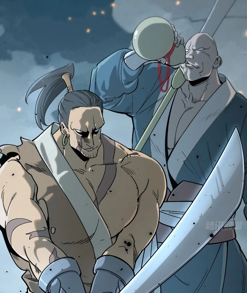 Nhất Mục Giang Hồ Chapter  2 - 5