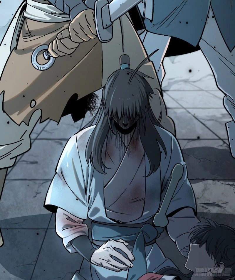 Nhất Mục Giang Hồ Chapter  2 - 6