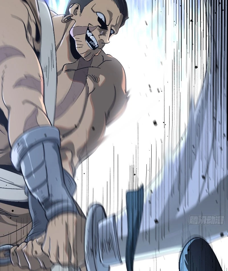 Nhất Mục Giang Hồ Chapter  2 - 11