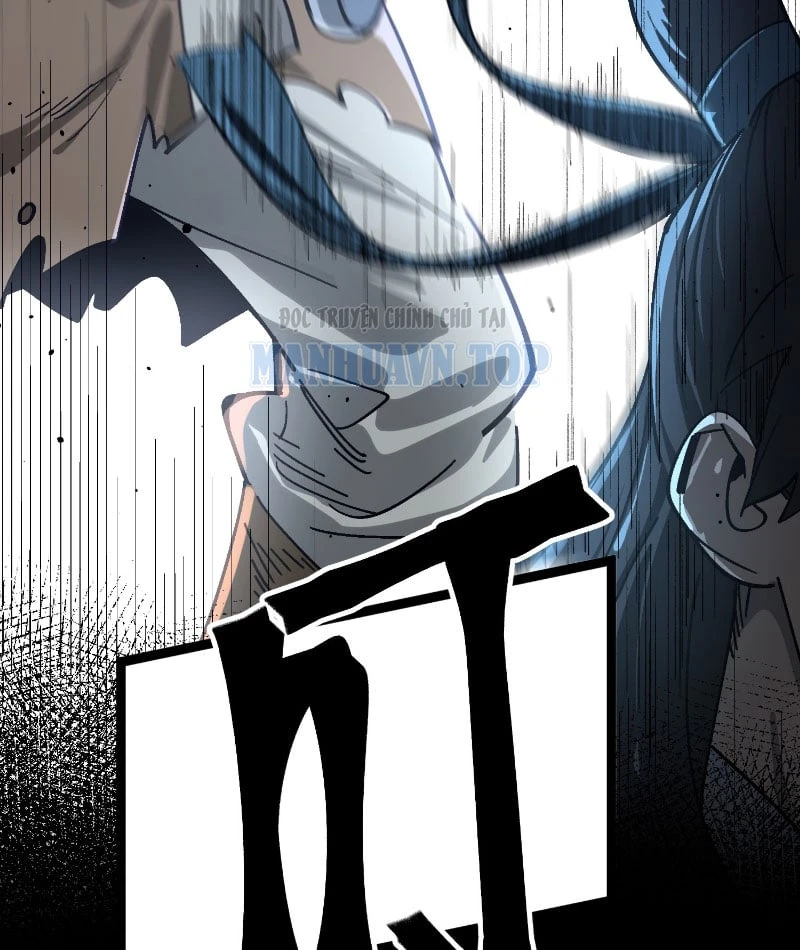 Nhất Mục Giang Hồ Chapter  2 - 12