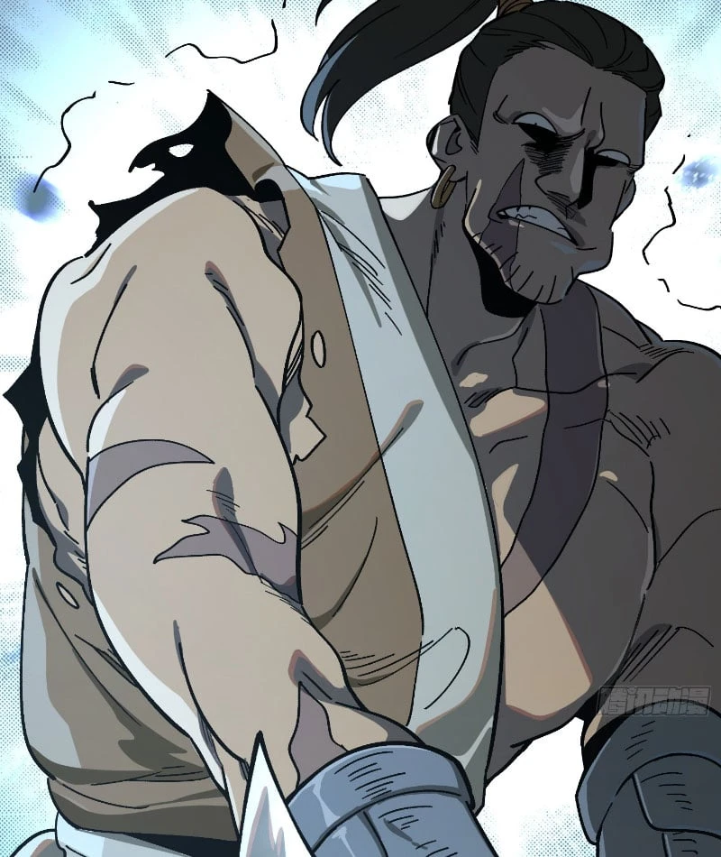 Nhất Mục Giang Hồ Chapter  2 - 14