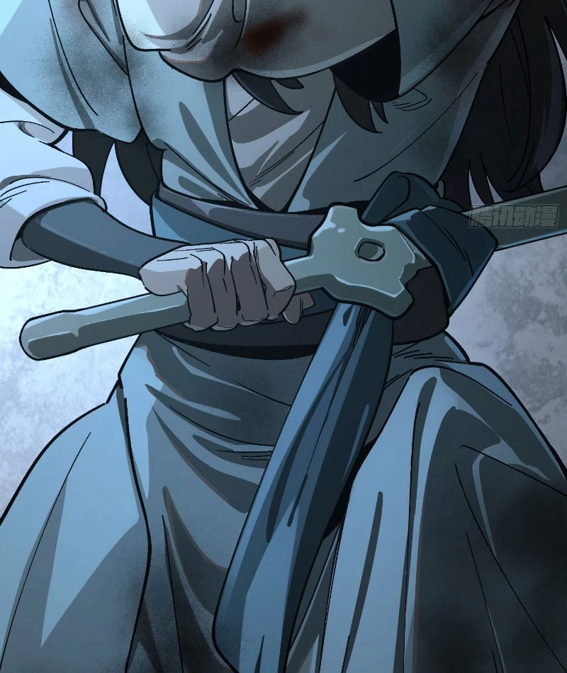 Nhất Mục Giang Hồ Chapter  2 - 16