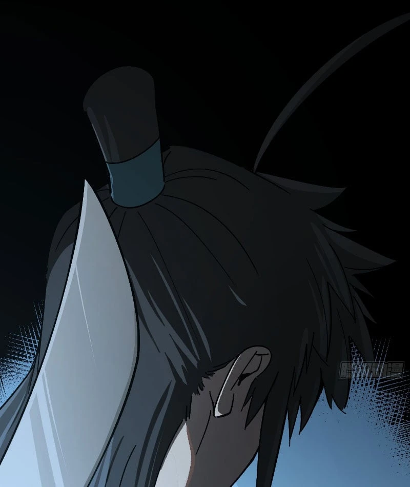 Nhất Mục Giang Hồ Chapter  2 - 20