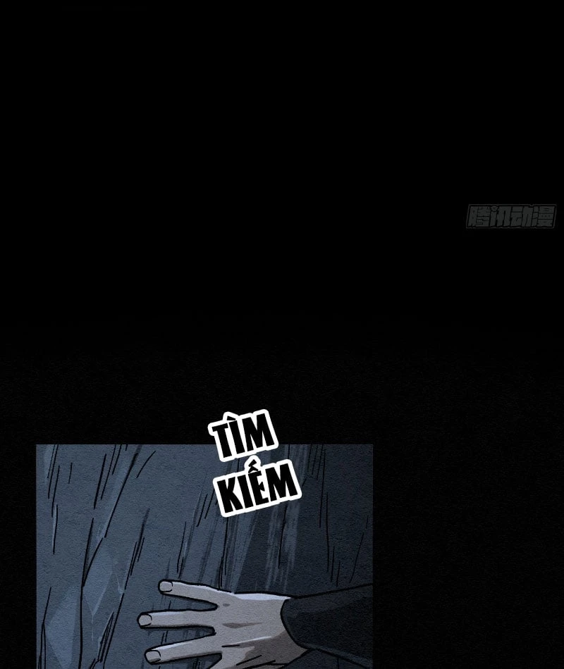 Nhất Mục Giang Hồ Chapter  2 - 36