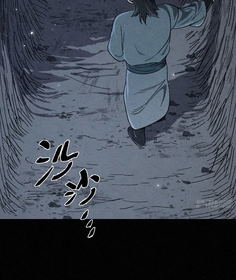 Nhất Mục Giang Hồ Chapter  2 - 38