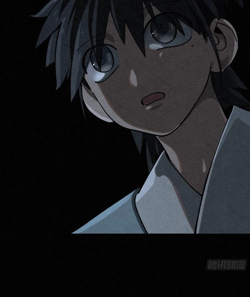 Nhất Mục Giang Hồ Chapter  2 - 40