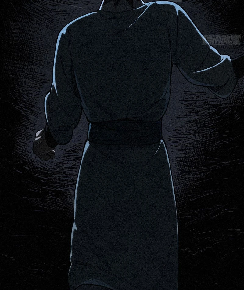 Nhất Mục Giang Hồ Chapter  2 - 43