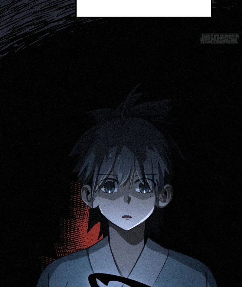 Nhất Mục Giang Hồ Chapter  2 - 46