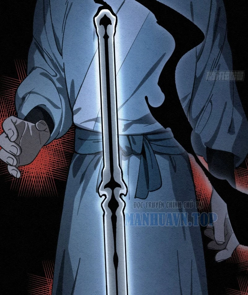 Nhất Mục Giang Hồ Chapter  2 - 47