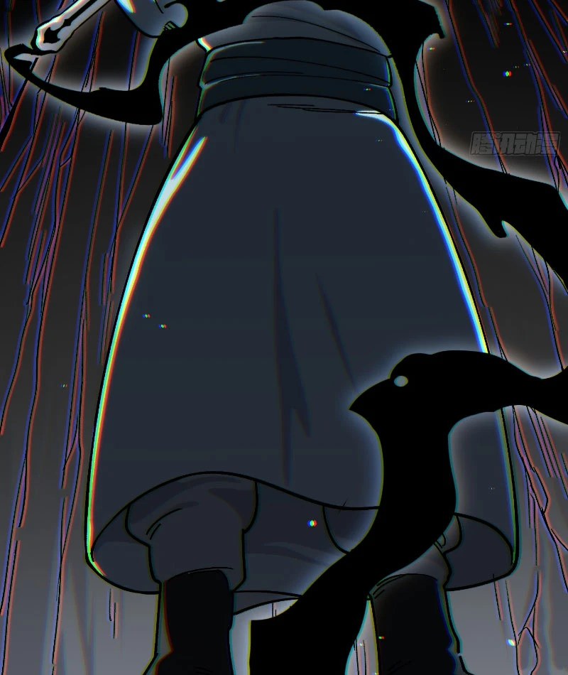 Nhất Mục Giang Hồ Chapter  2 - 53