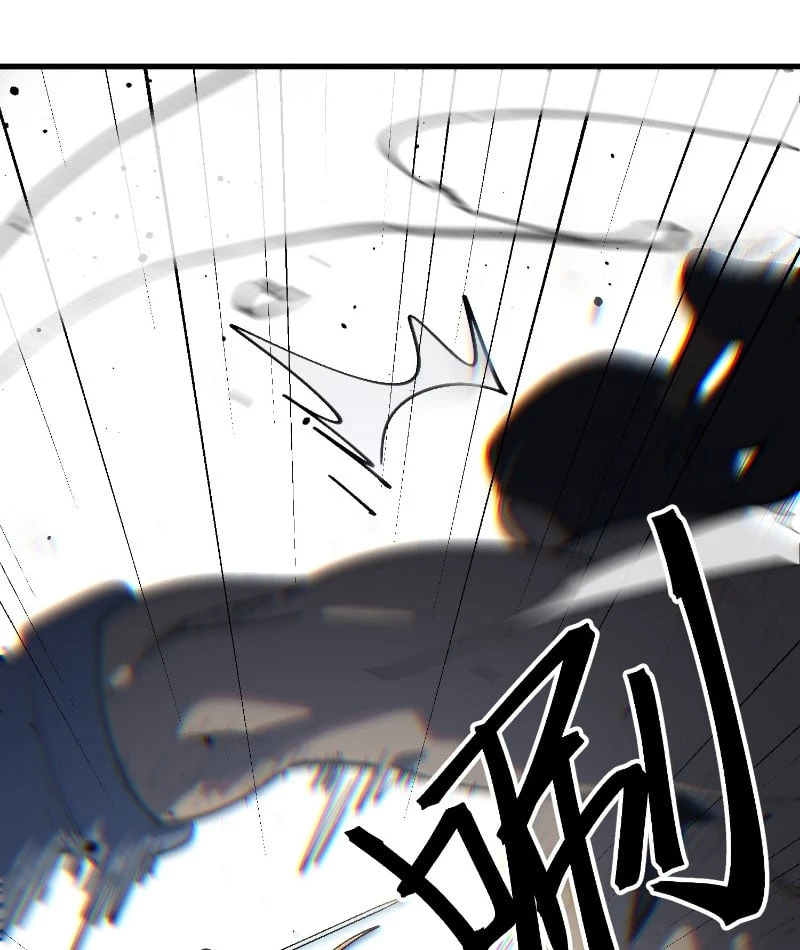 Nhất Mục Giang Hồ Chapter  2 - 58