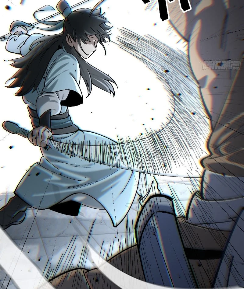 Nhất Mục Giang Hồ Chapter  2 - 59