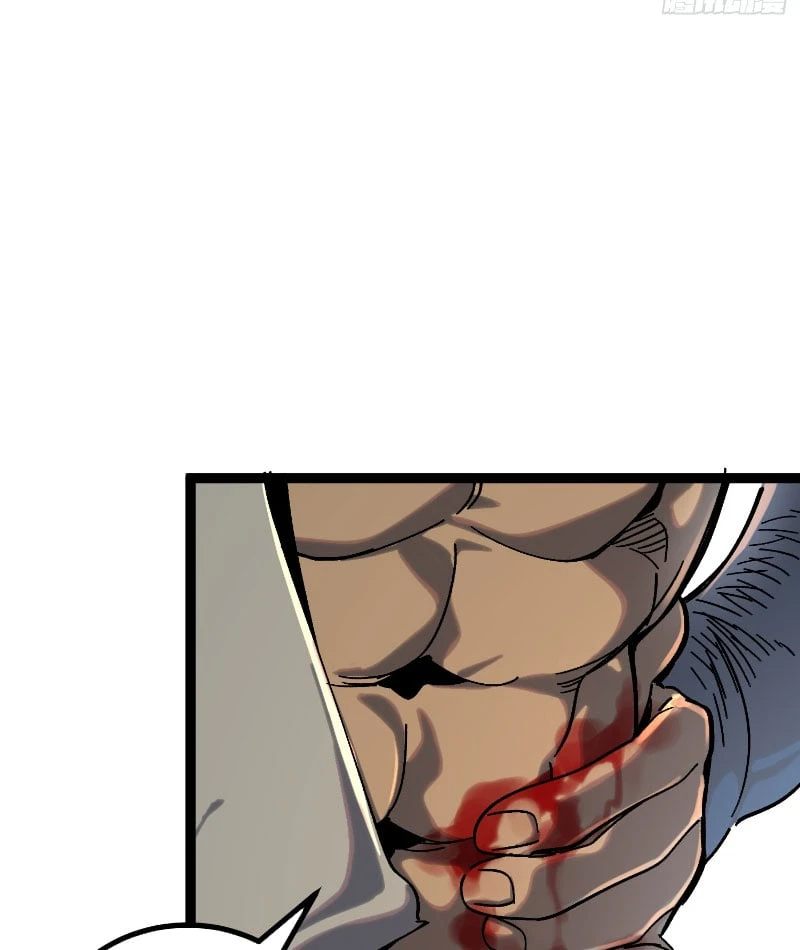 Nhất Mục Giang Hồ Chapter  2 - 63