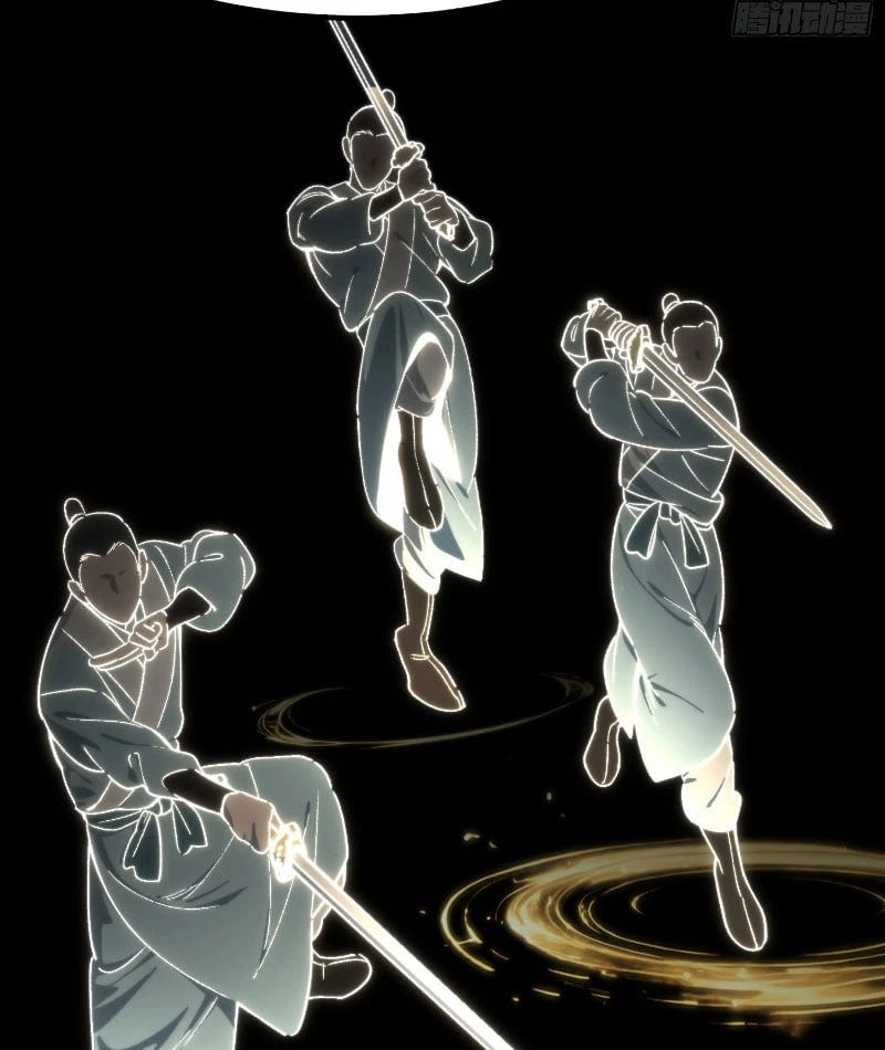 Nhất Mục Giang Hồ Chapter  2 - 72