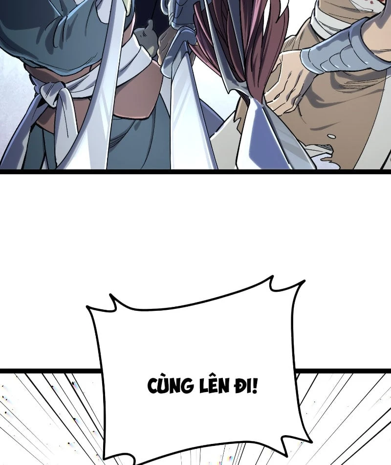 Nhất Mục Giang Hồ Chapter  2 - 75