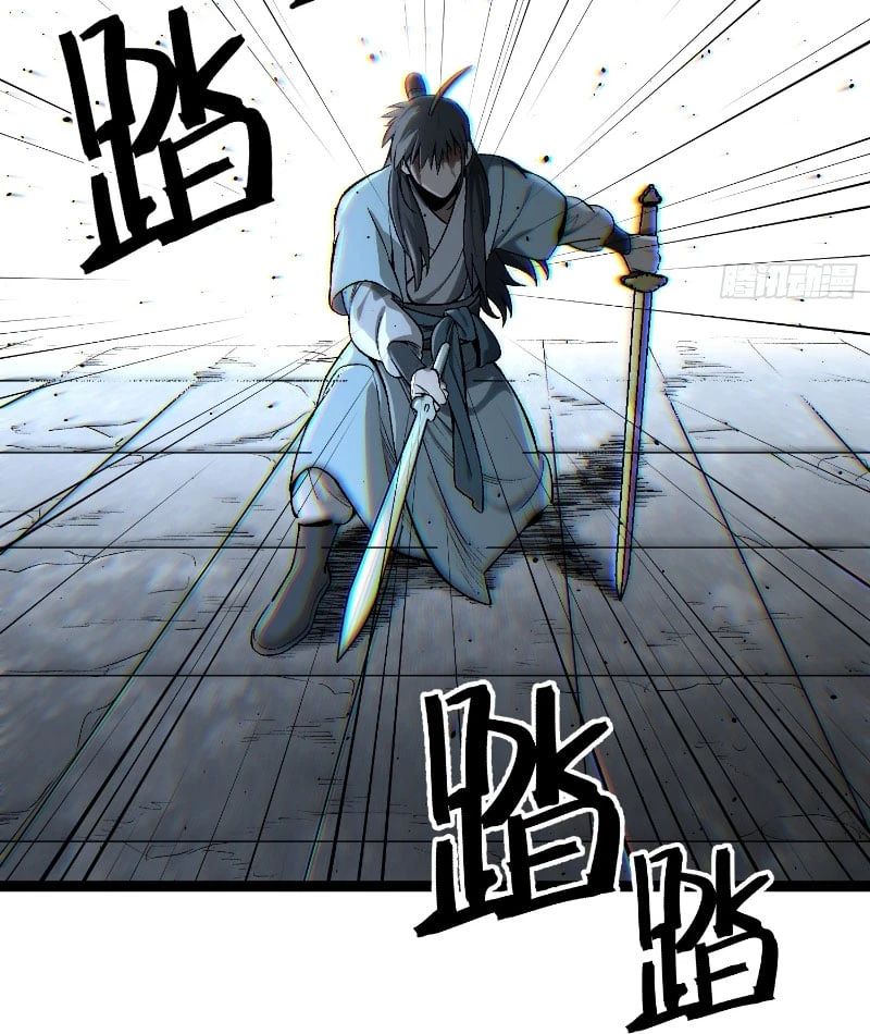 Nhất Mục Giang Hồ Chapter  2 - 76