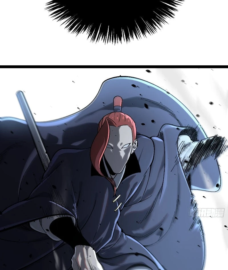 Nhất Mục Giang Hồ Chapter  2 - 83