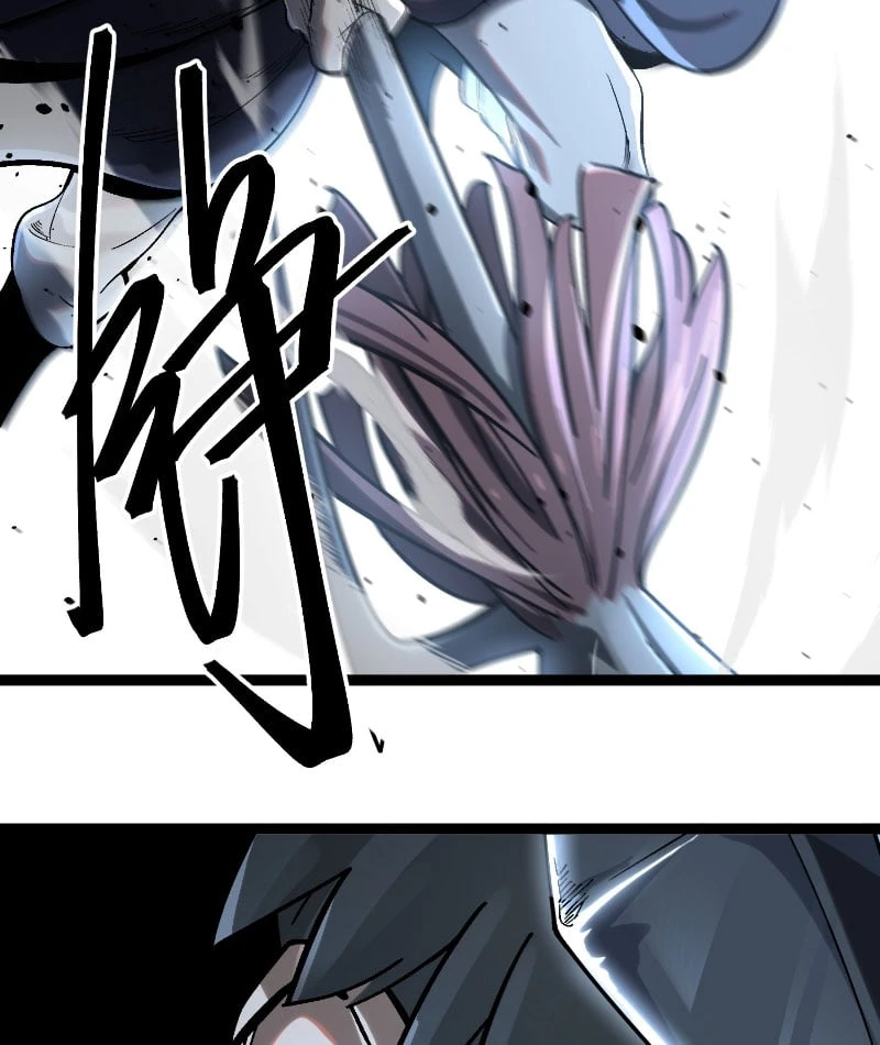 Nhất Mục Giang Hồ Chapter  2 - 84