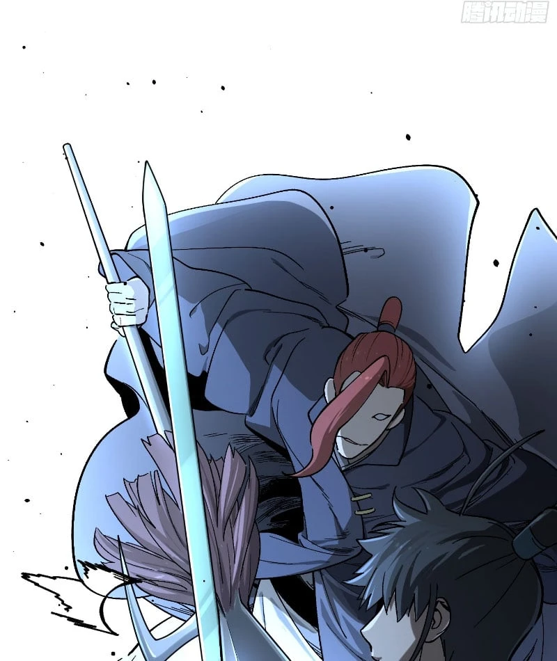 Nhất Mục Giang Hồ Chapter  2 - 87