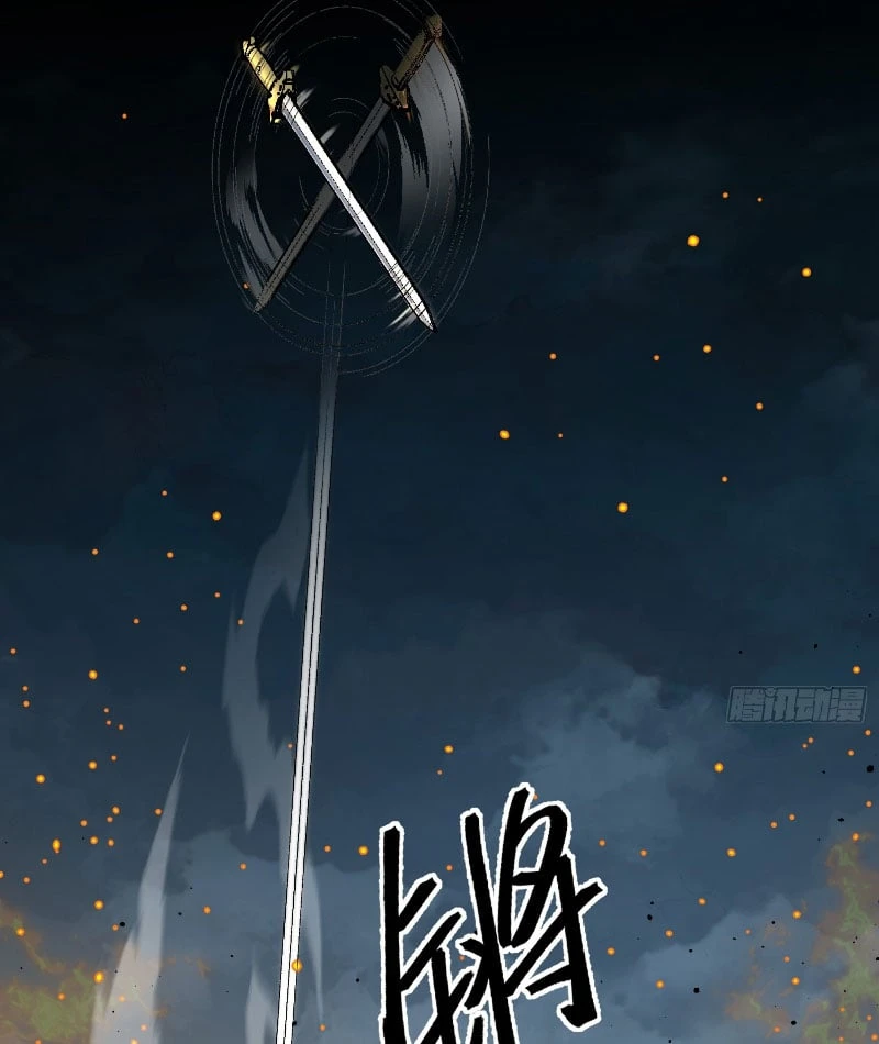 Nhất Mục Giang Hồ Chapter  3 - 11