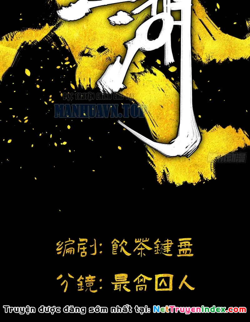 Nhất Mục Giang Hồ Chapter  3 - 36