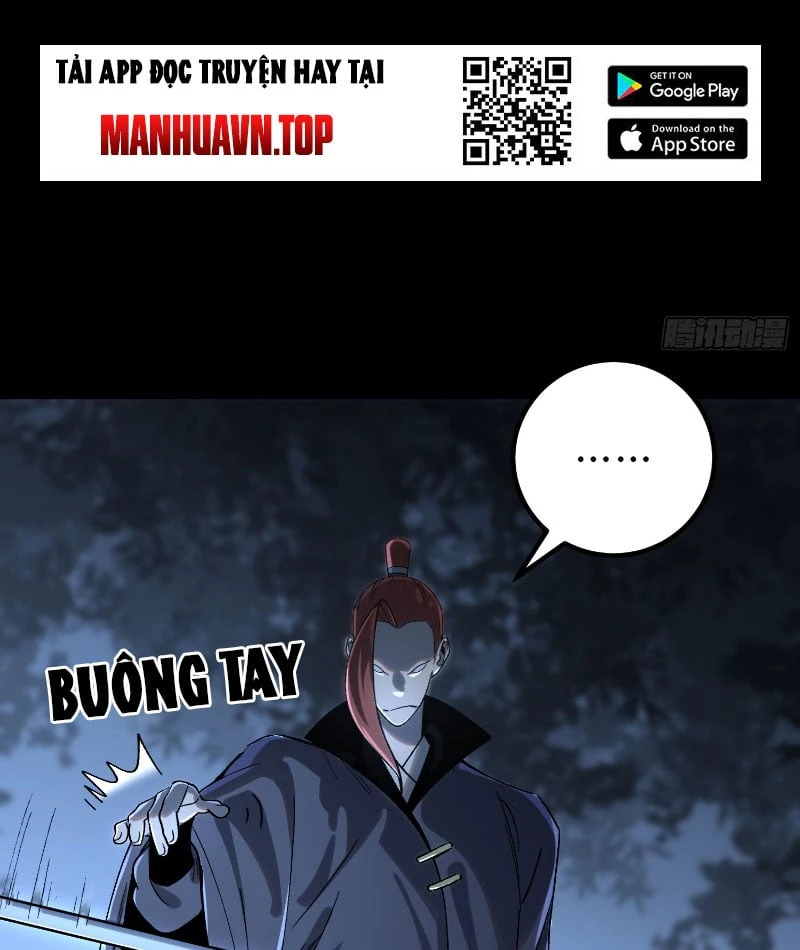 Nhất Mục Giang Hồ Chapter  3 - 53