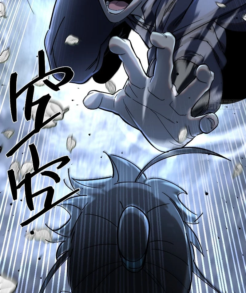 Nhất Mục Giang Hồ Chapter  3 - 56