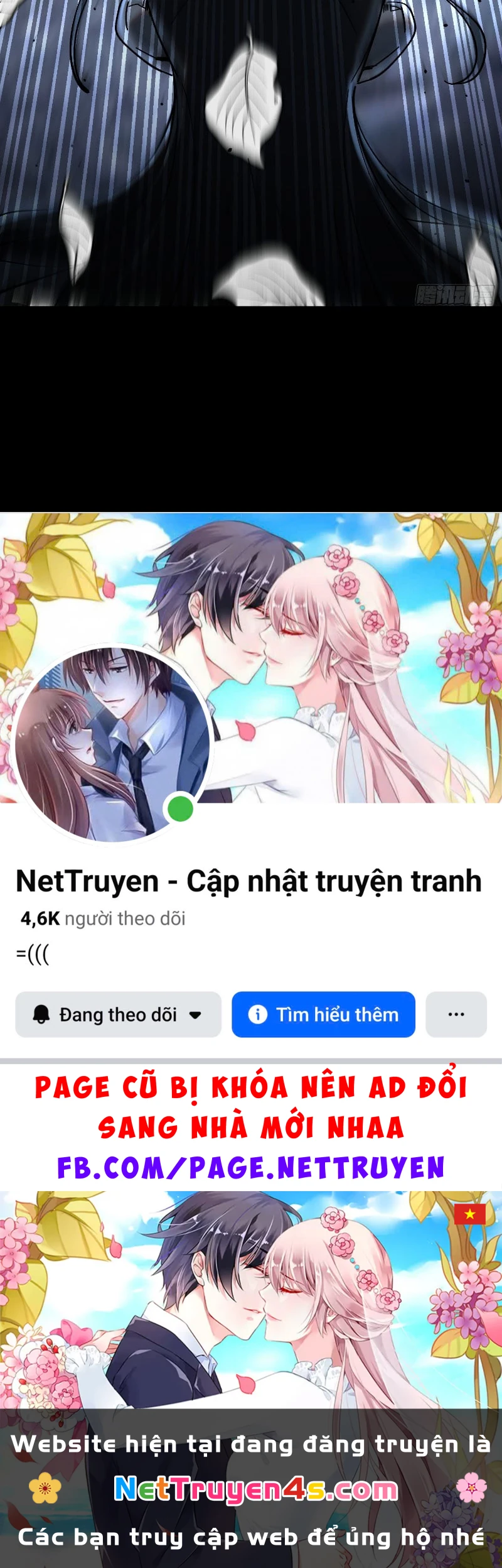 Nhất Mục Giang Hồ Chapter  3 - 57